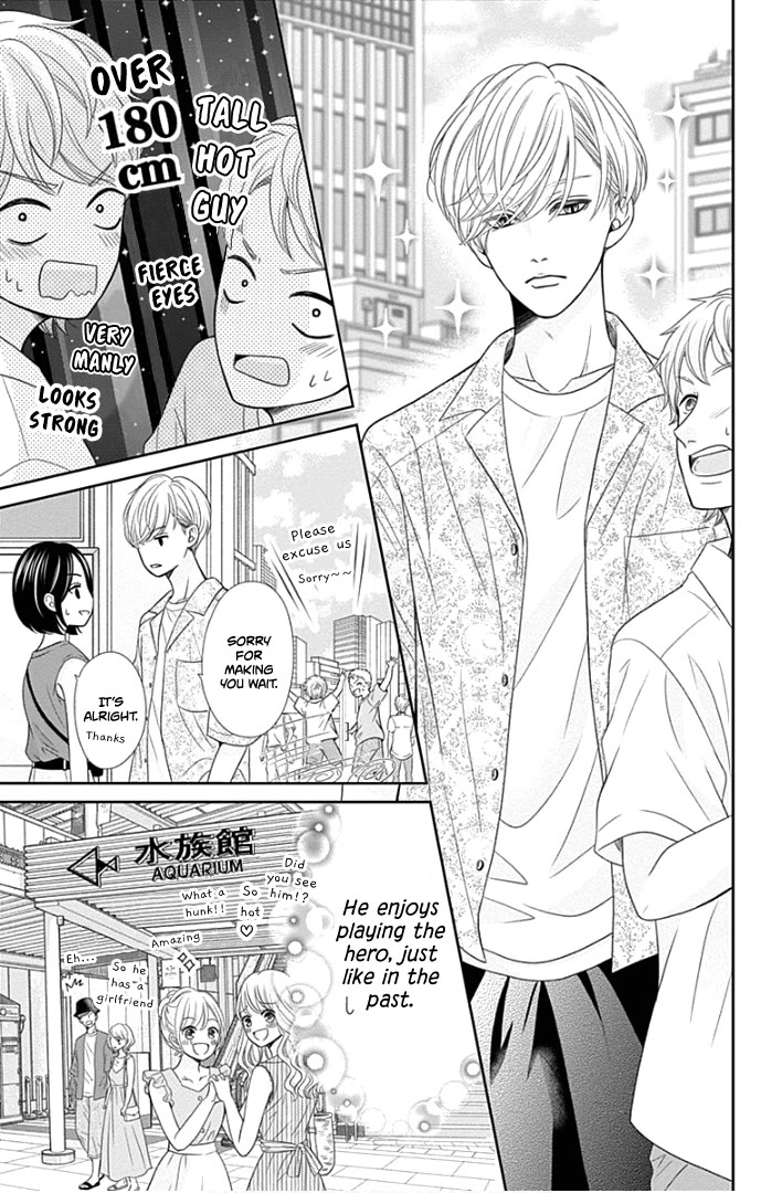 Furuya-sensei wa An-chan no Mono Chapter 47 page 14 - Chapter 47