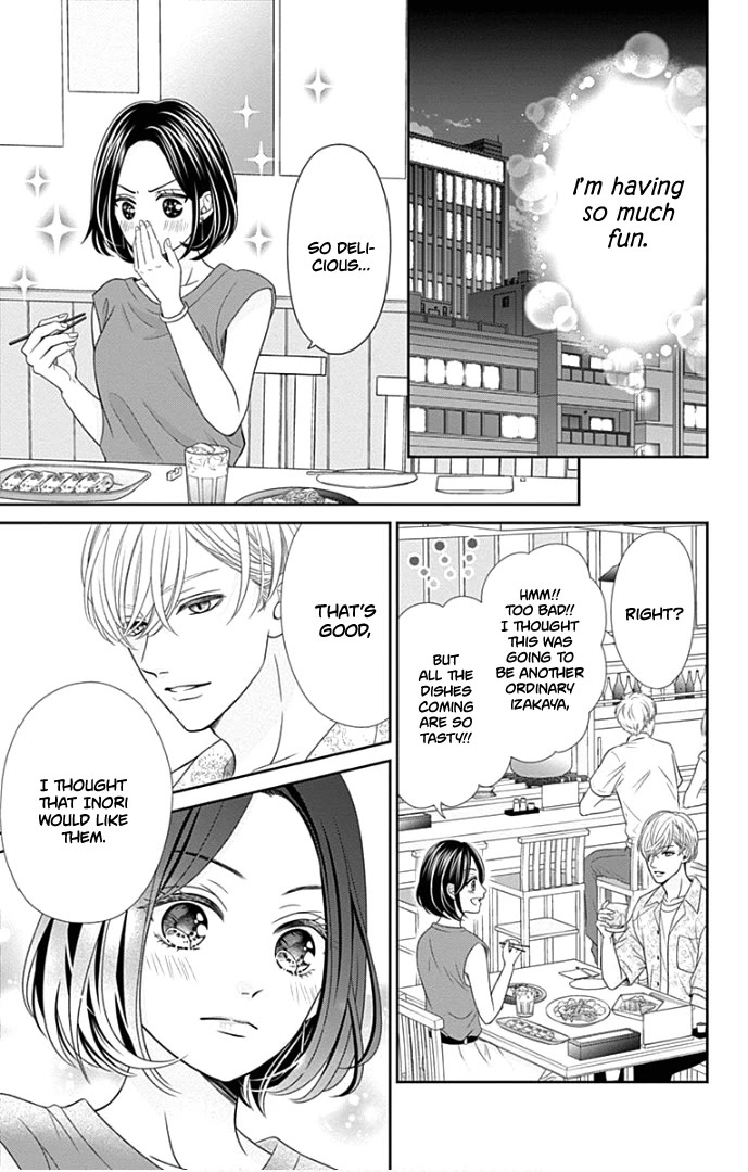 Furuya-sensei wa An-chan no Mono Chapter 47 page 18 - Chapter 47