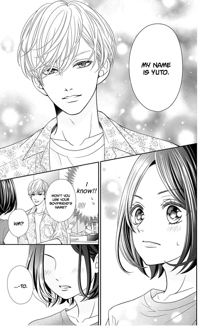 Furuya-sensei wa An-chan no Mono Chapter 47 page 20 - Chapter 47