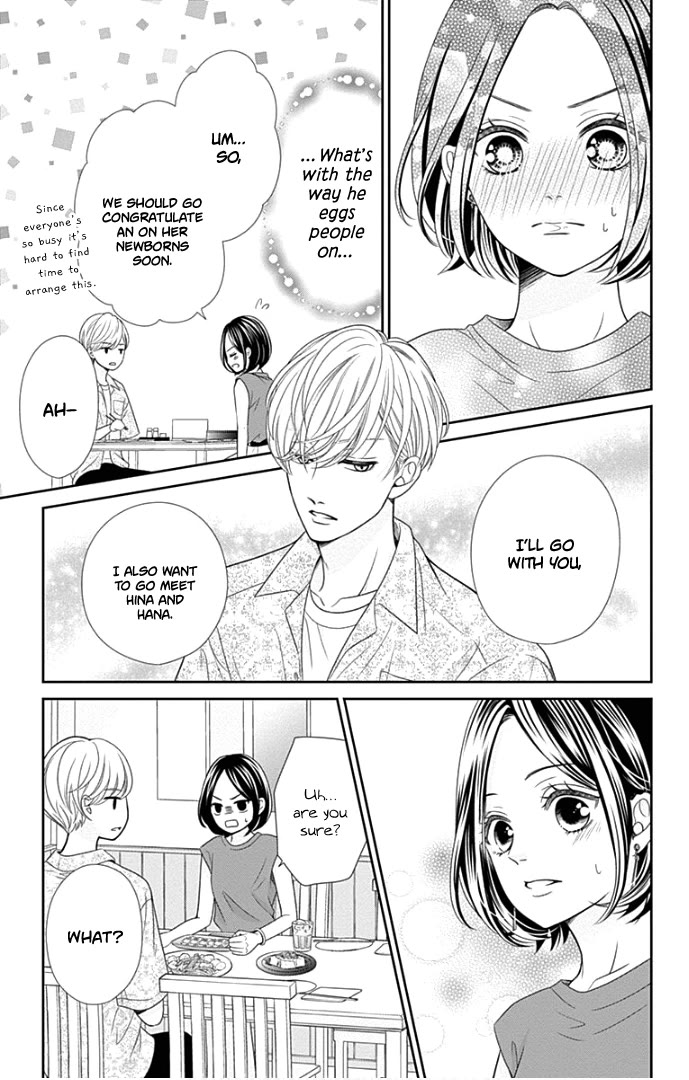 Furuya-sensei wa An-chan no Mono Chapter 47 page 22 - Chapter 47