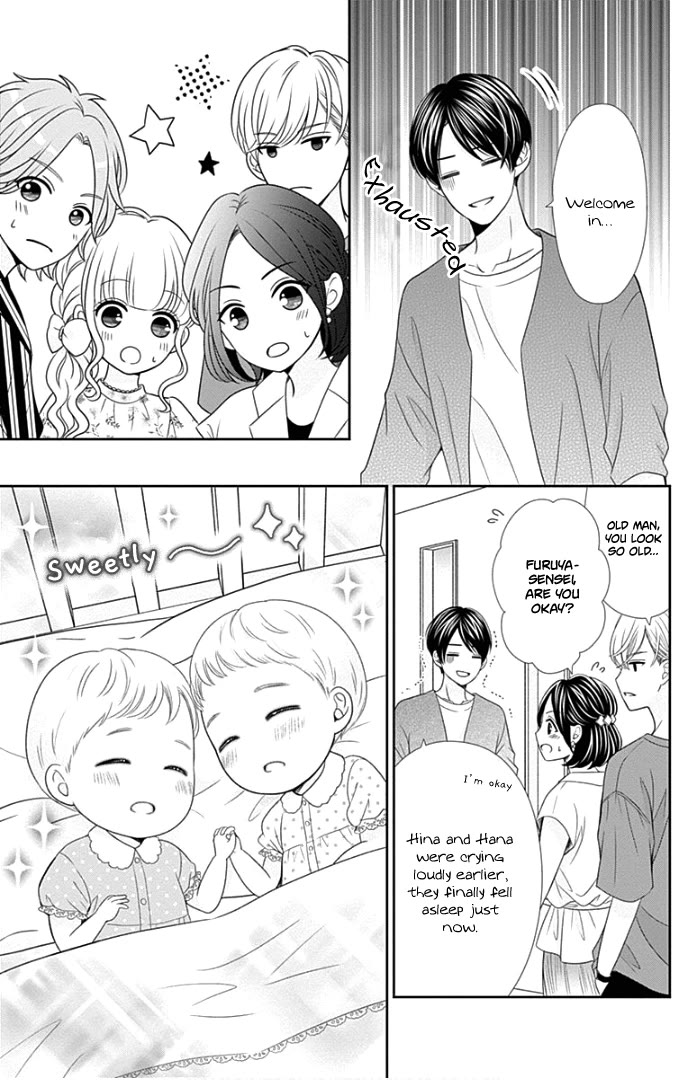 Furuya-sensei wa An-chan no Mono Chapter 47 page 24 - Chapter 47