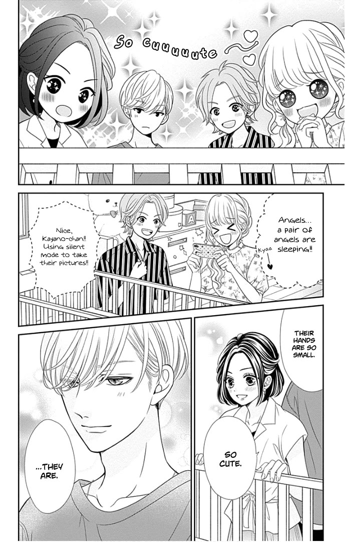 Furuya-sensei wa An-chan no Mono Chapter 47 page 25 - Chapter 47