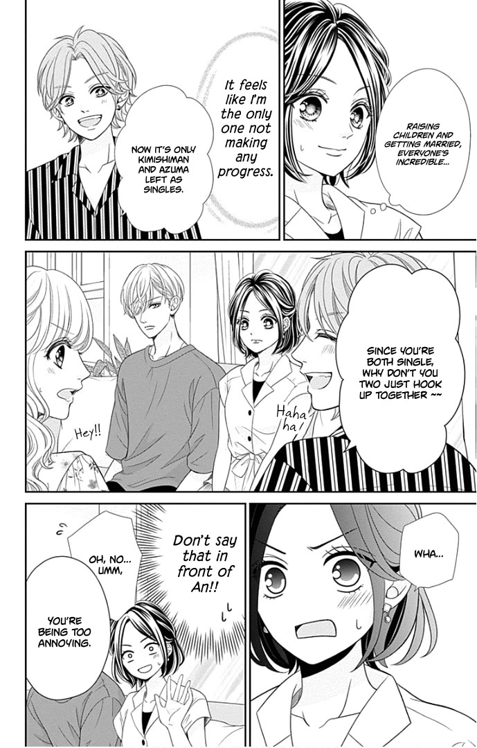 Furuya-sensei wa An-chan no Mono Chapter 47 page 27 - Chapter 47