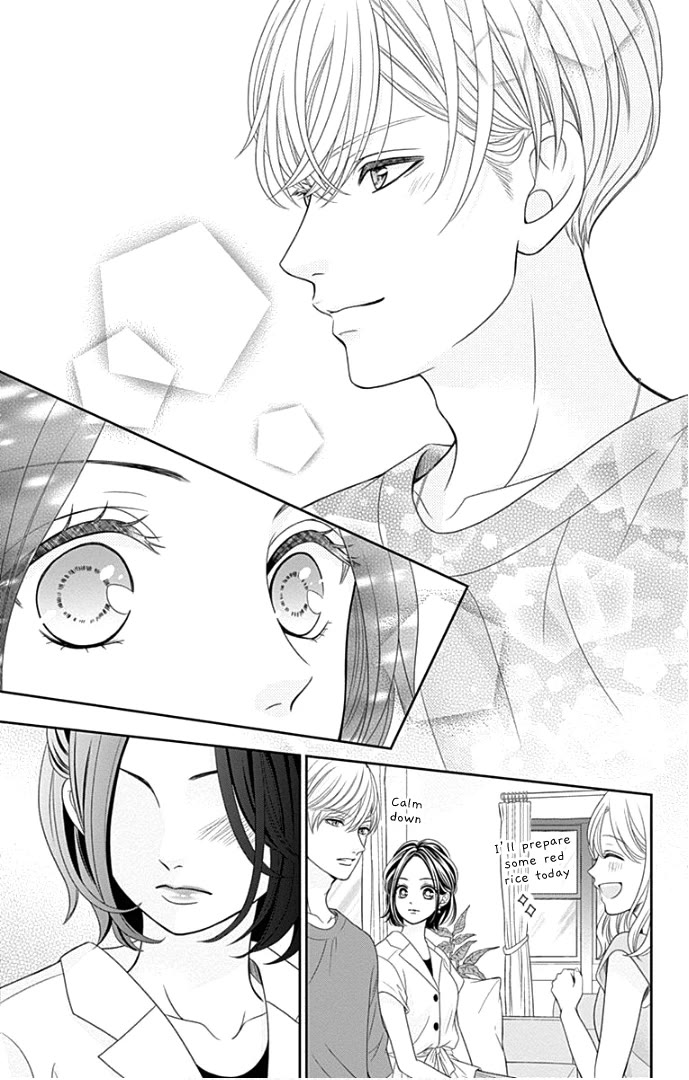 Furuya-sensei wa An-chan no Mono Chapter 47 page 30 - Chapter 47