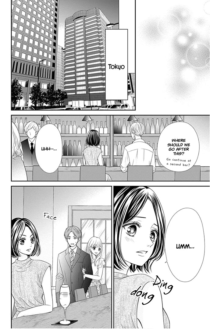 Furuya-sensei wa An-chan no Mono Chapter 47 page 31 - Chapter 47