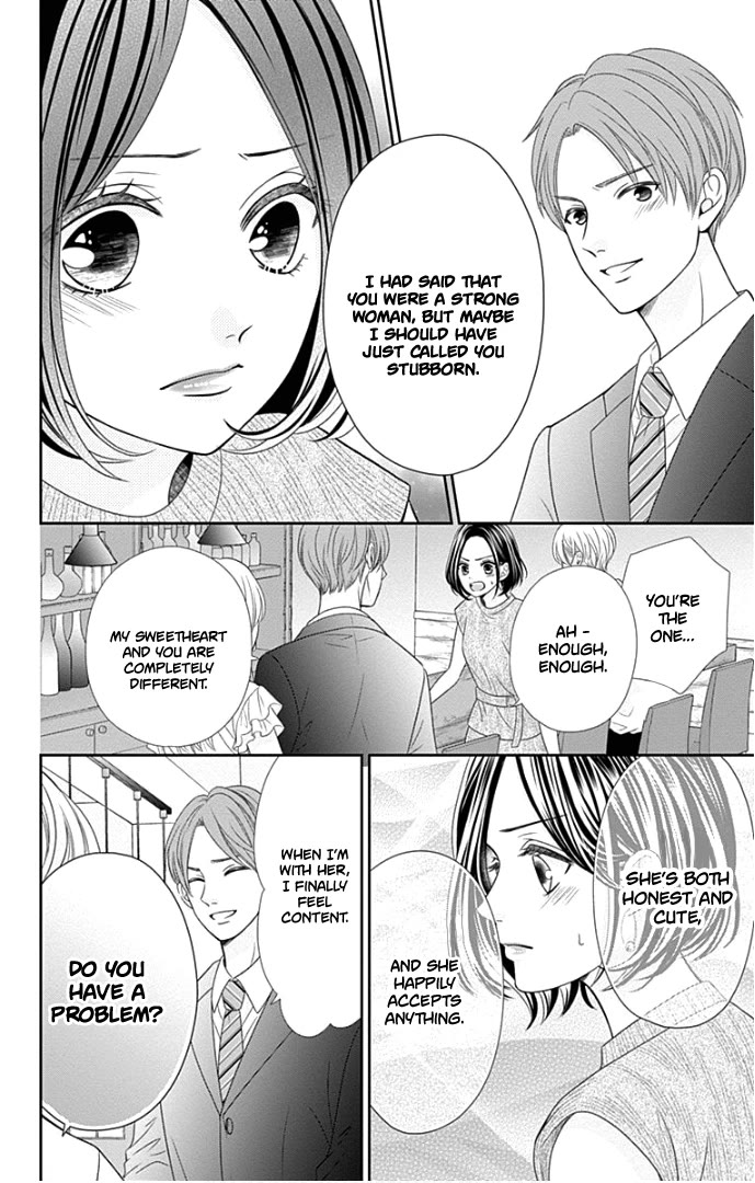 Furuya-sensei wa An-chan no Mono Chapter 47 page 33 - Chapter 47