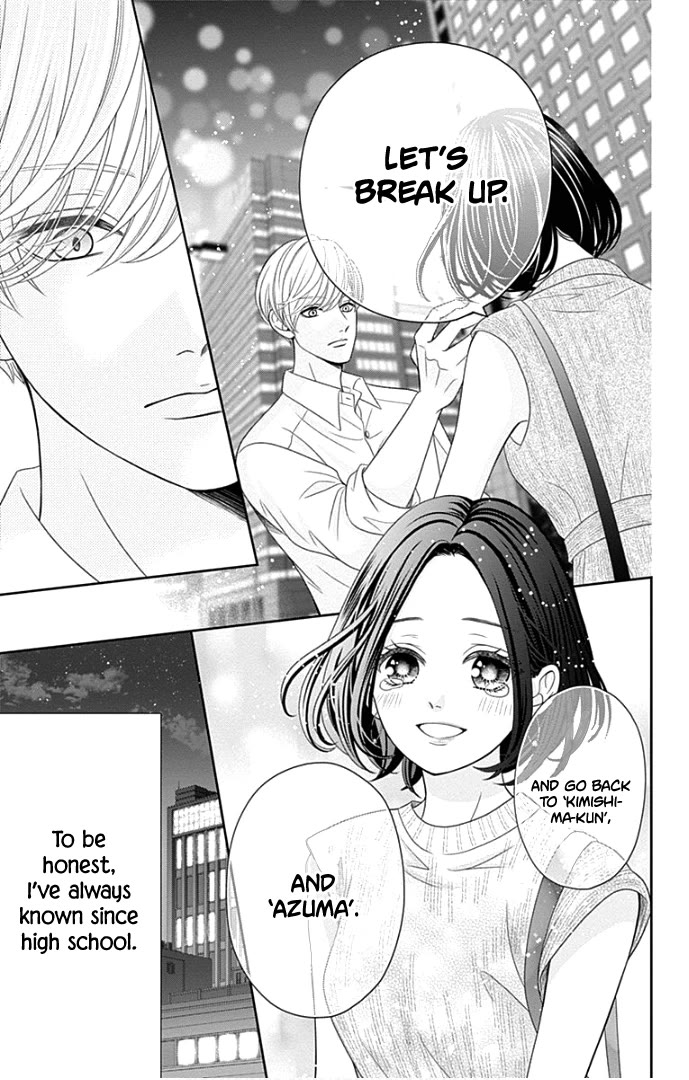 Furuya-sensei wa An-chan no Mono Chapter 47 page 38 - Chapter 47