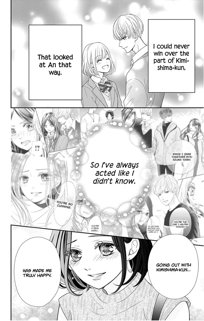 Furuya-sensei wa An-chan no Mono Chapter 47 page 39 - Chapter 47