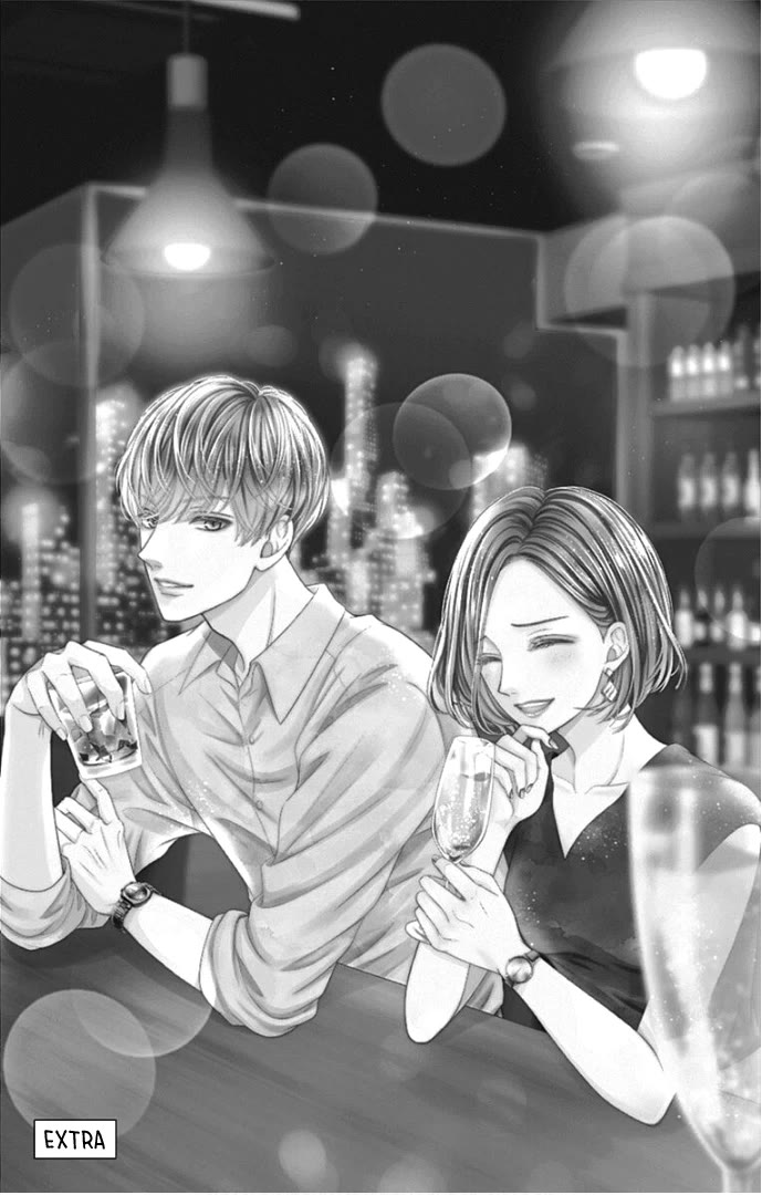 Furuya-sensei wa An-chan no Mono Chapter 47 page 4 - Chapter 47