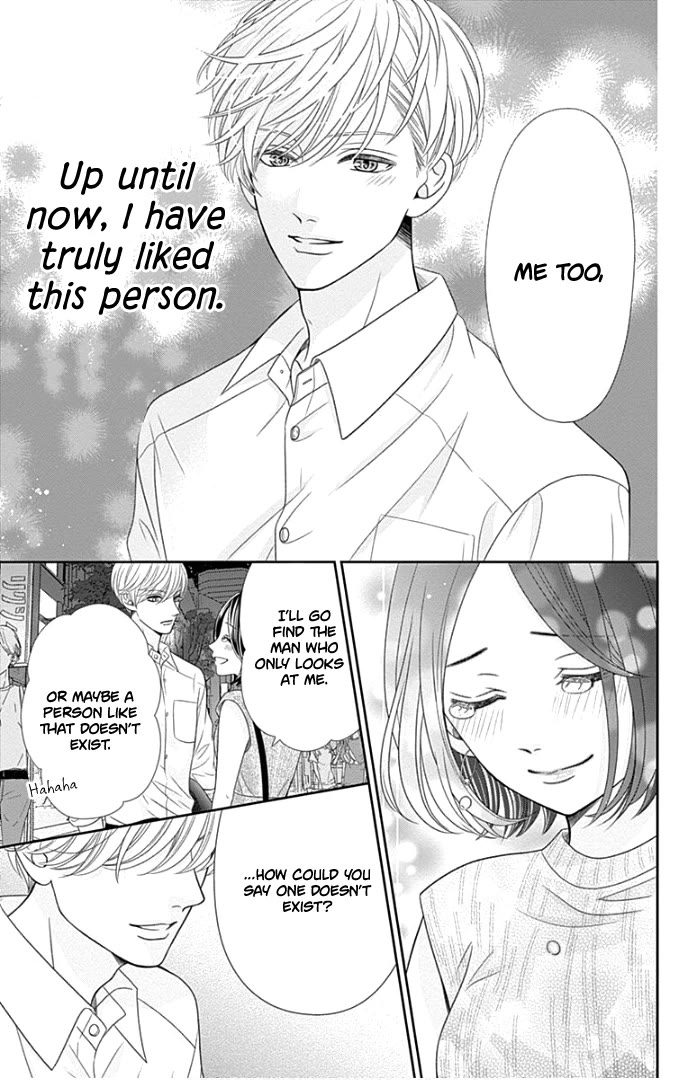 Furuya-sensei wa An-chan no Mono Chapter 47 page 40 - Chapter 47