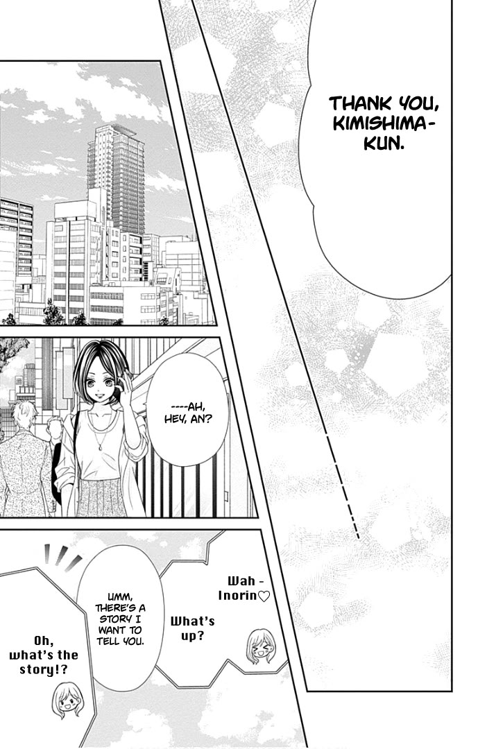 Furuya-sensei wa An-chan no Mono Chapter 47 page 42 - Chapter 47