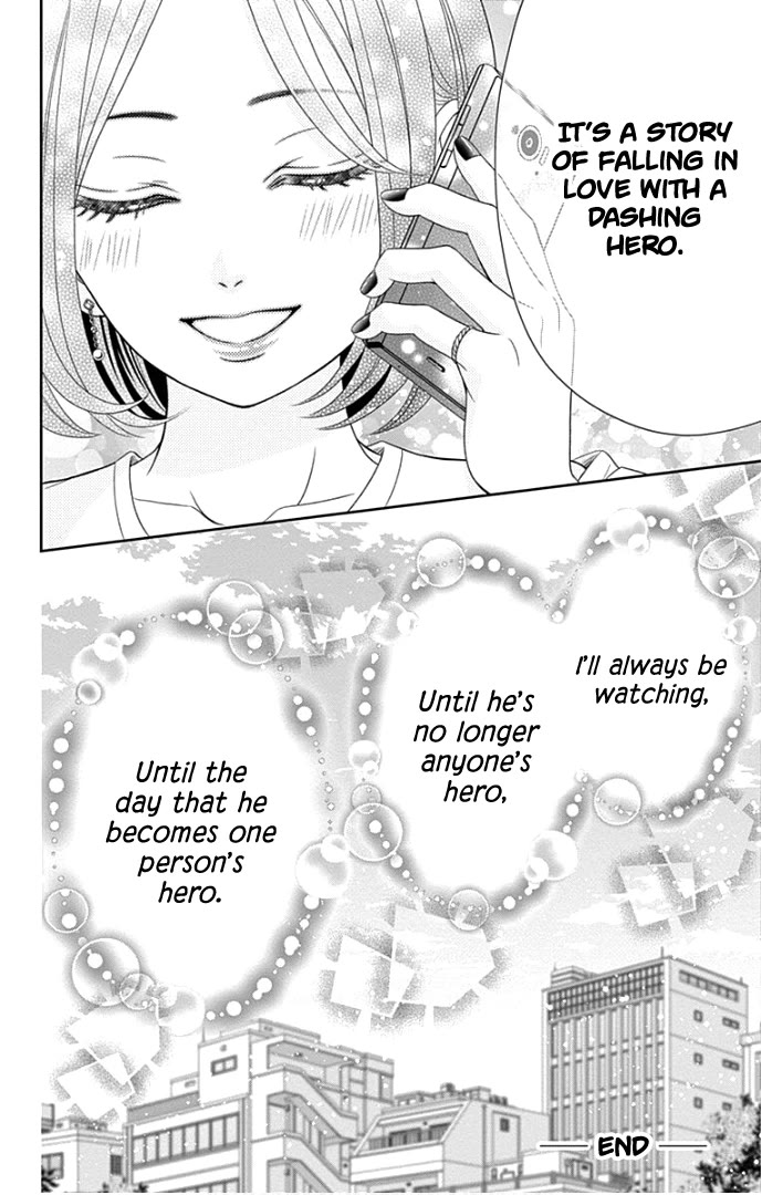 Furuya-sensei wa An-chan no Mono Chapter 47 page 43 - Chapter 47