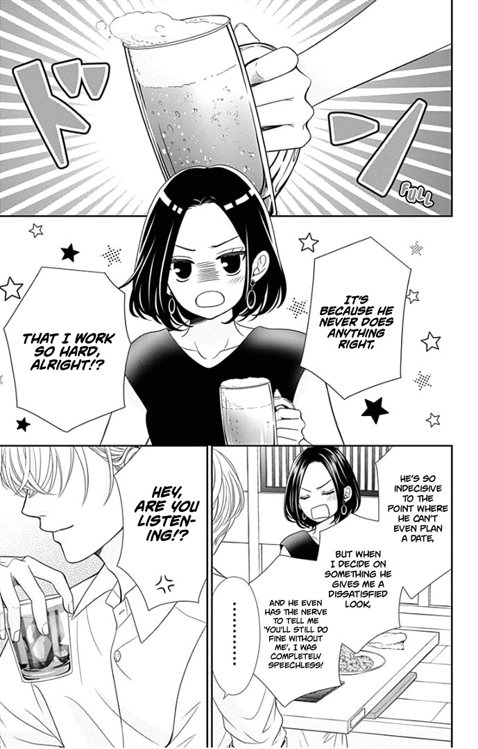 Furuya-sensei wa An-chan no Mono Chapter 47 page 8 - Chapter 47