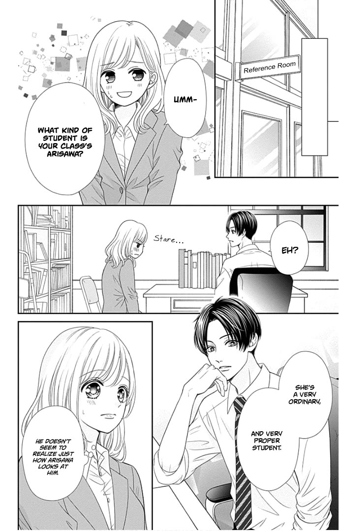 Furuya-sensei wa An-chan no Mono Chapter 48 page 11 - Chapter 48 [END]