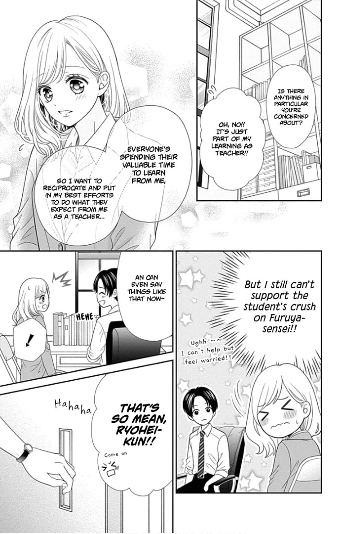 Furuya-sensei wa An-chan no Mono Chapter 48 page 12 - Chapter 48 [END]