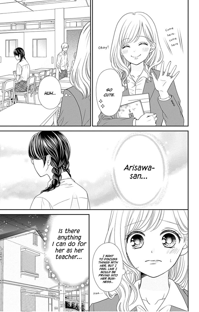 Furuya-sensei wa An-chan no Mono Chapter 48 page 14 - Chapter 48 [END]