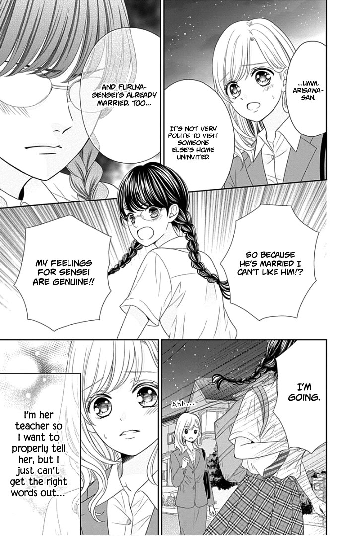 Furuya-sensei wa An-chan no Mono Chapter 48 page 16 - Chapter 48 [END]
