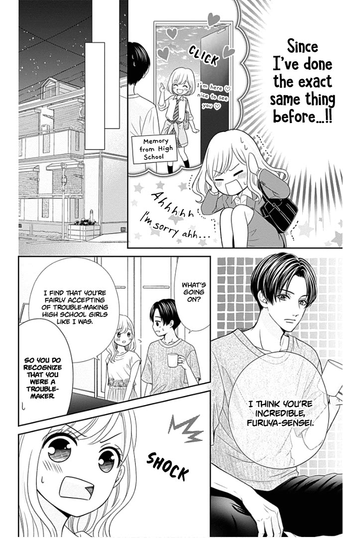 Furuya-sensei wa An-chan no Mono Chapter 48 page 17 - Chapter 48 [END]
