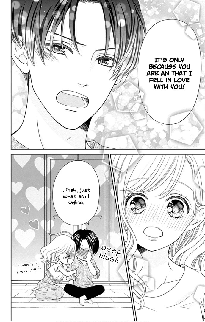 Furuya-sensei wa An-chan no Mono Chapter 48 page 19 - Chapter 48 [END]