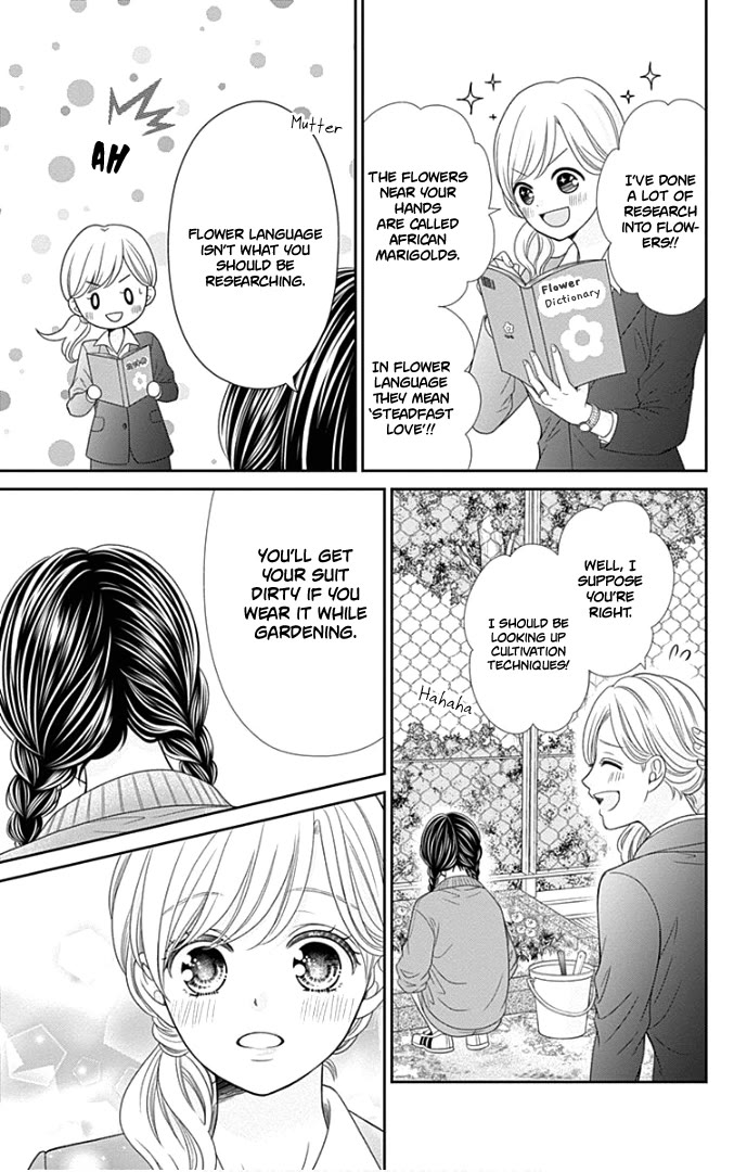 Furuya-sensei wa An-chan no Mono Chapter 48 page 22 - Chapter 48 [END]
