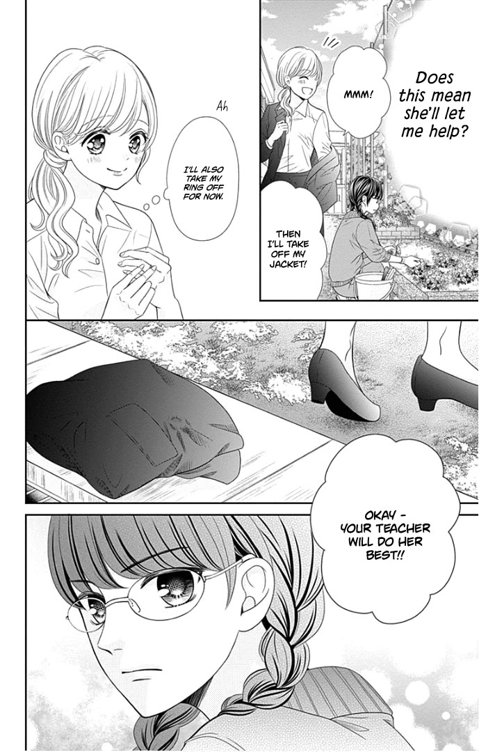 Furuya-sensei wa An-chan no Mono Chapter 48 page 23 - Chapter 48 [END]
