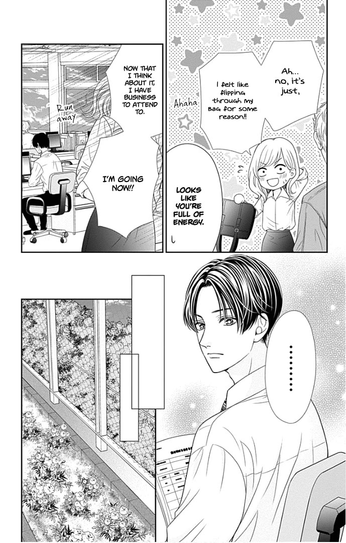 Furuya-sensei wa An-chan no Mono Chapter 48 page 26 - Chapter 48 [END]