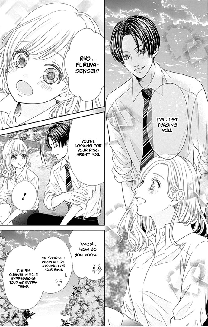 Furuya-sensei wa An-chan no Mono Chapter 48 page 28 - Chapter 48 [END]
