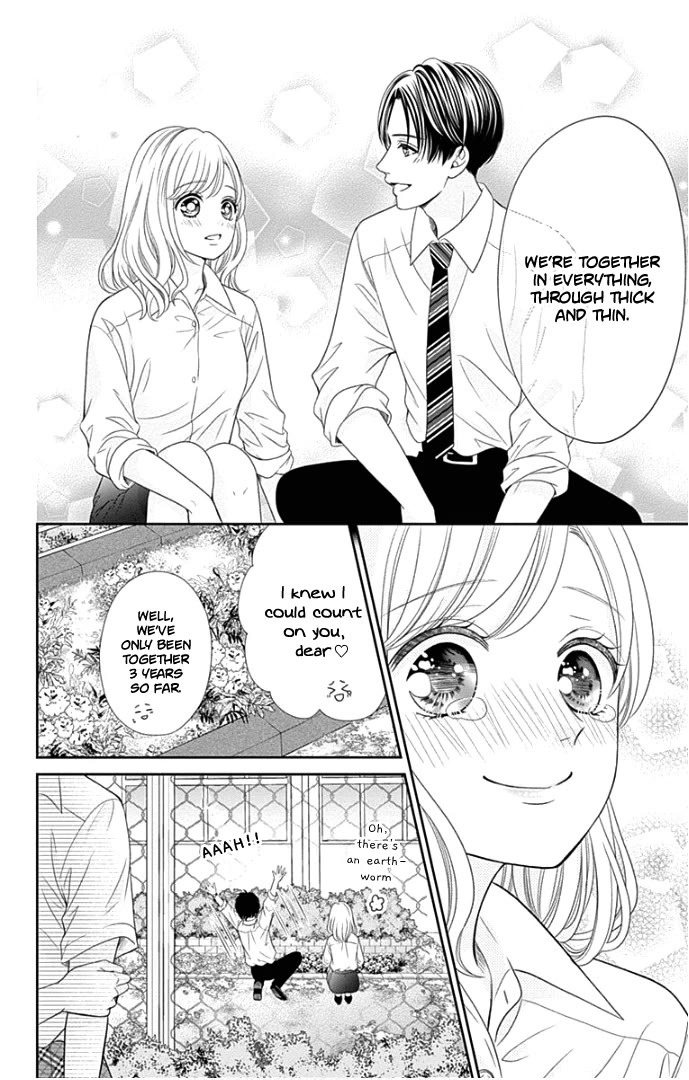 Furuya-sensei wa An-chan no Mono Chapter 48 page 29 - Chapter 48 [END]