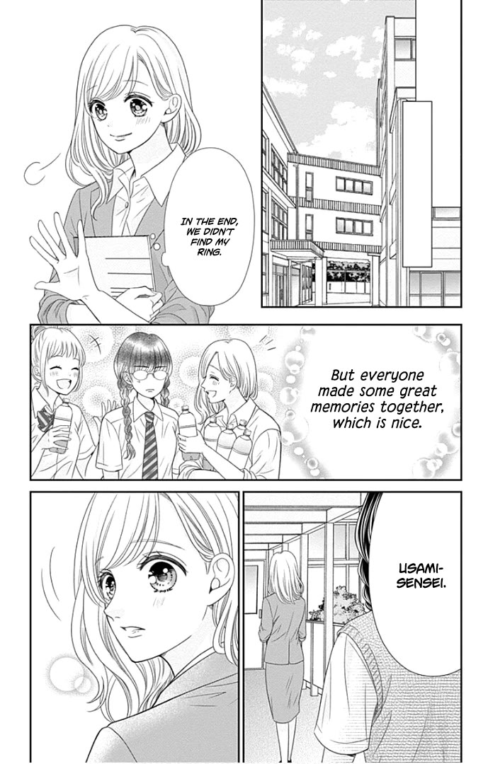 Furuya-sensei wa An-chan no Mono Chapter 48 page 34 - Chapter 48 [END]