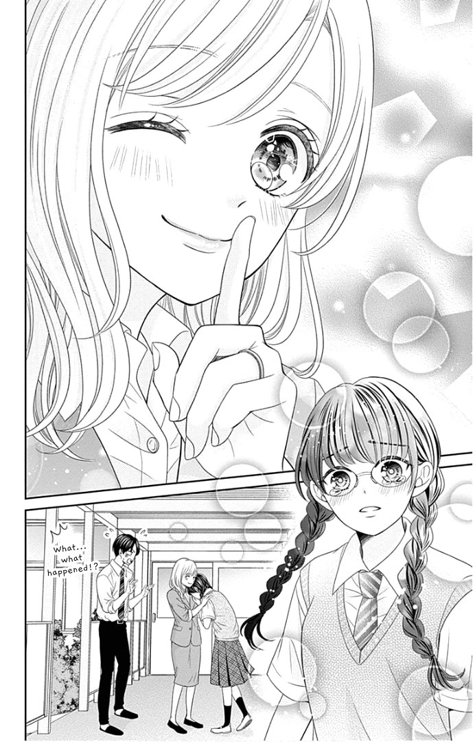 Furuya-sensei wa An-chan no Mono Chapter 48 page 41 - Chapter 48 [END]