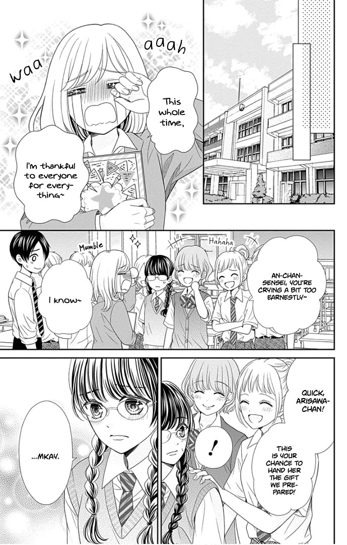 Furuya-sensei wa An-chan no Mono Chapter 48 page 42 - Chapter 48 [END]