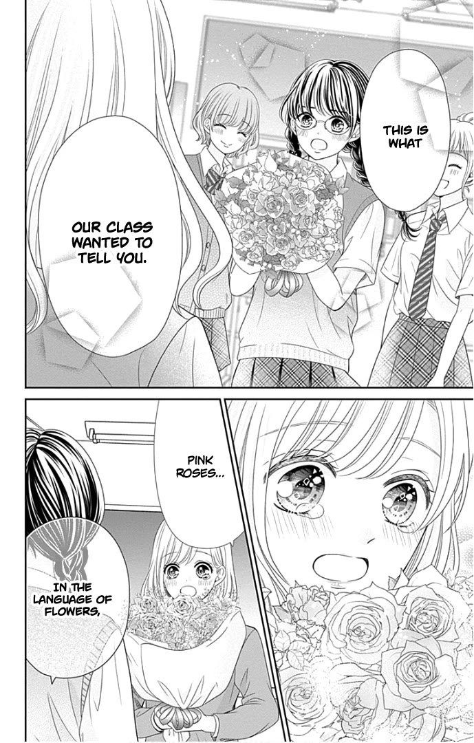 Furuya-sensei wa An-chan no Mono Chapter 48 page 43 - Chapter 48 [END]