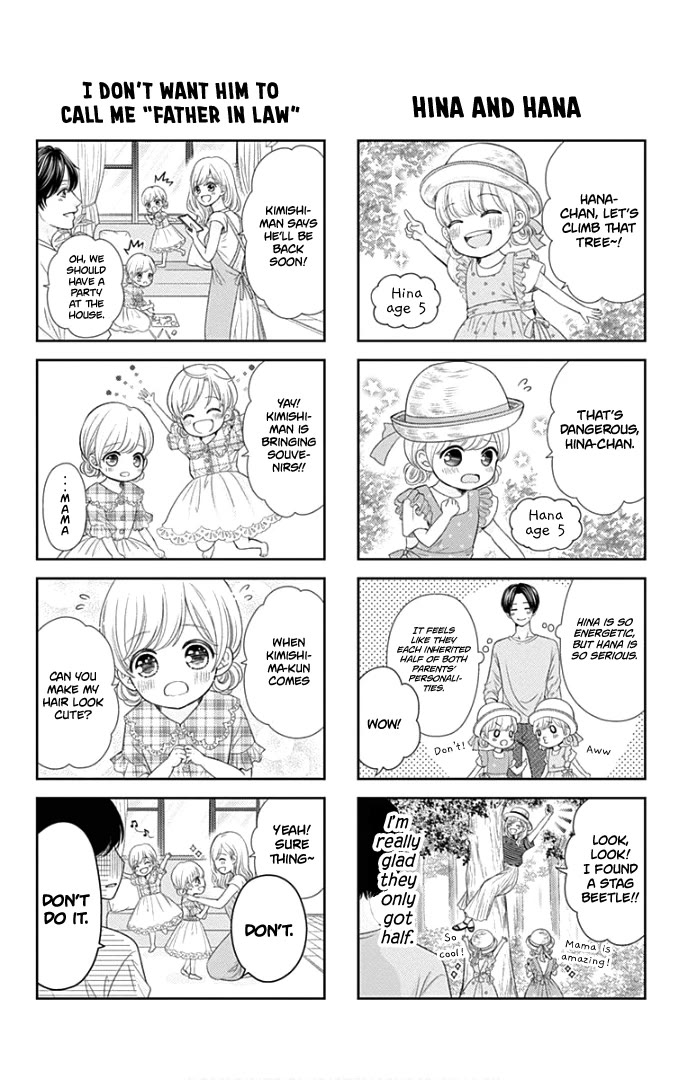Furuya-sensei wa An-chan no Mono Chapter 48 page 47 - Chapter 48 [END]