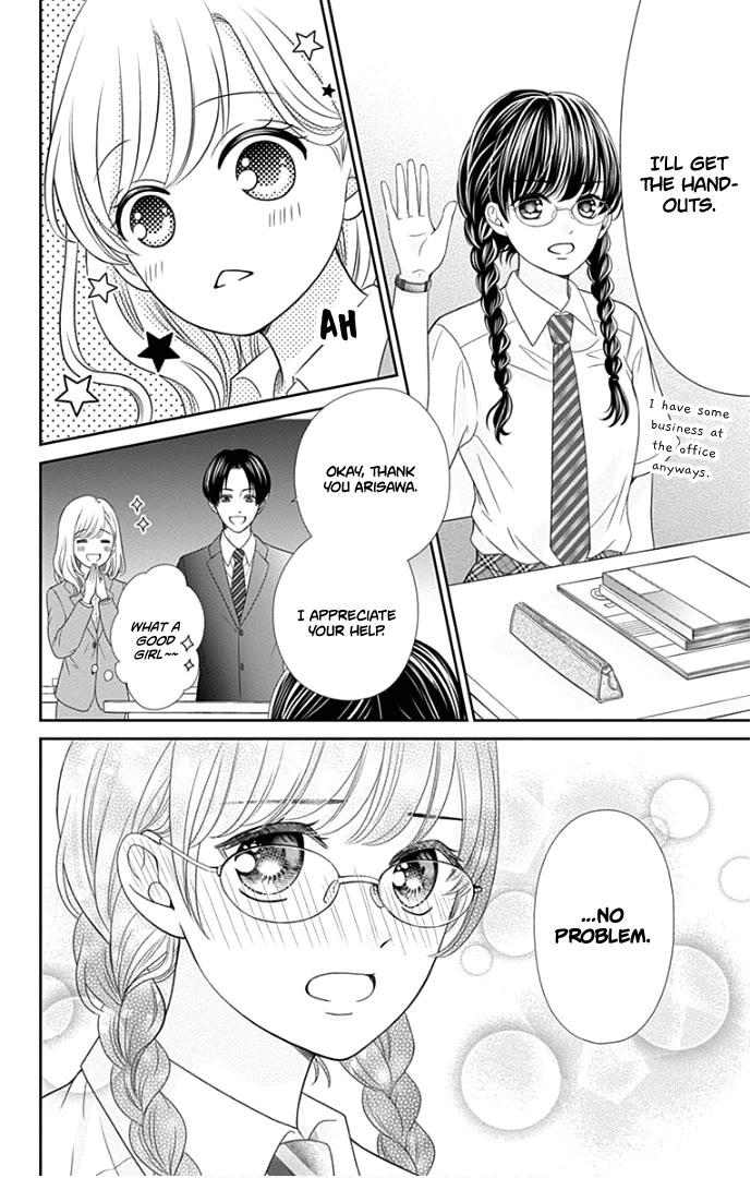 Furuya-sensei wa An-chan no Mono Chapter 48 page 9 - Chapter 48 [END]