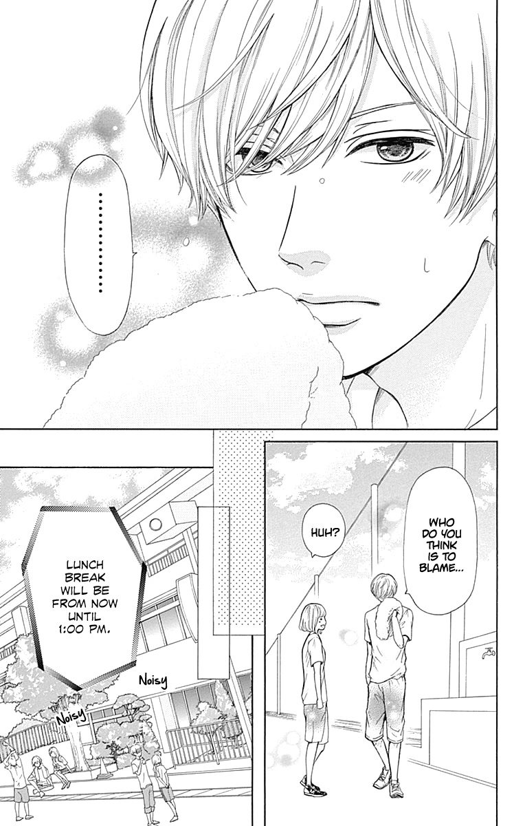 Furuya-sensei wa An-chan no Mono Chapter 5 page 16 - Chapter 5