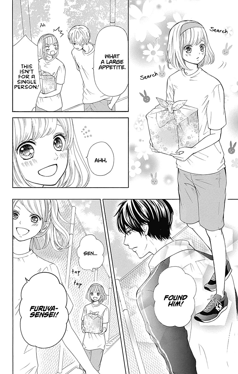 Furuya-sensei wa An-chan no Mono Chapter 5 page 17 - Chapter 5