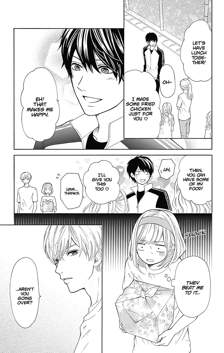 Furuya-sensei wa An-chan no Mono Chapter 5 page 18 - Chapter 5