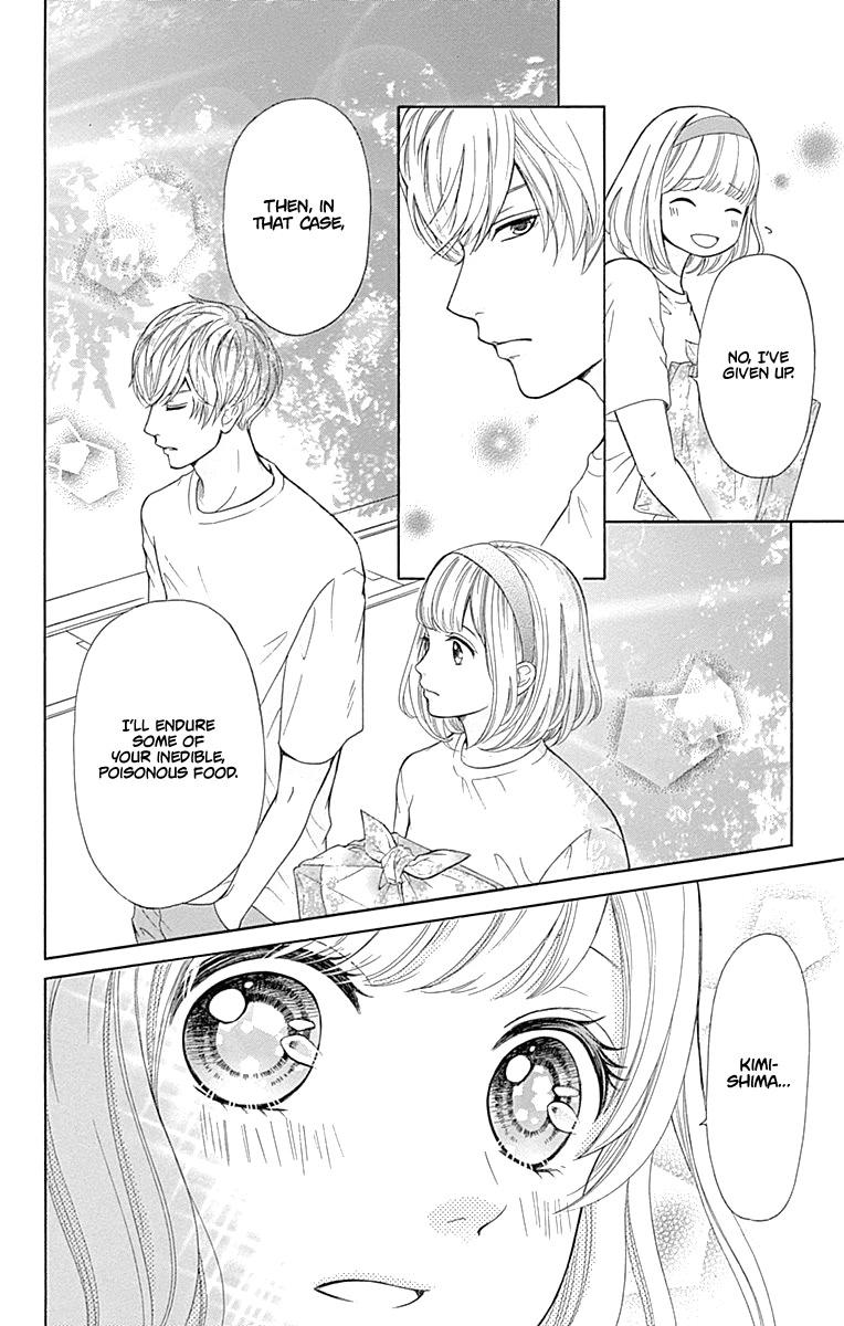 Furuya-sensei wa An-chan no Mono Chapter 5 page 19 - Chapter 5