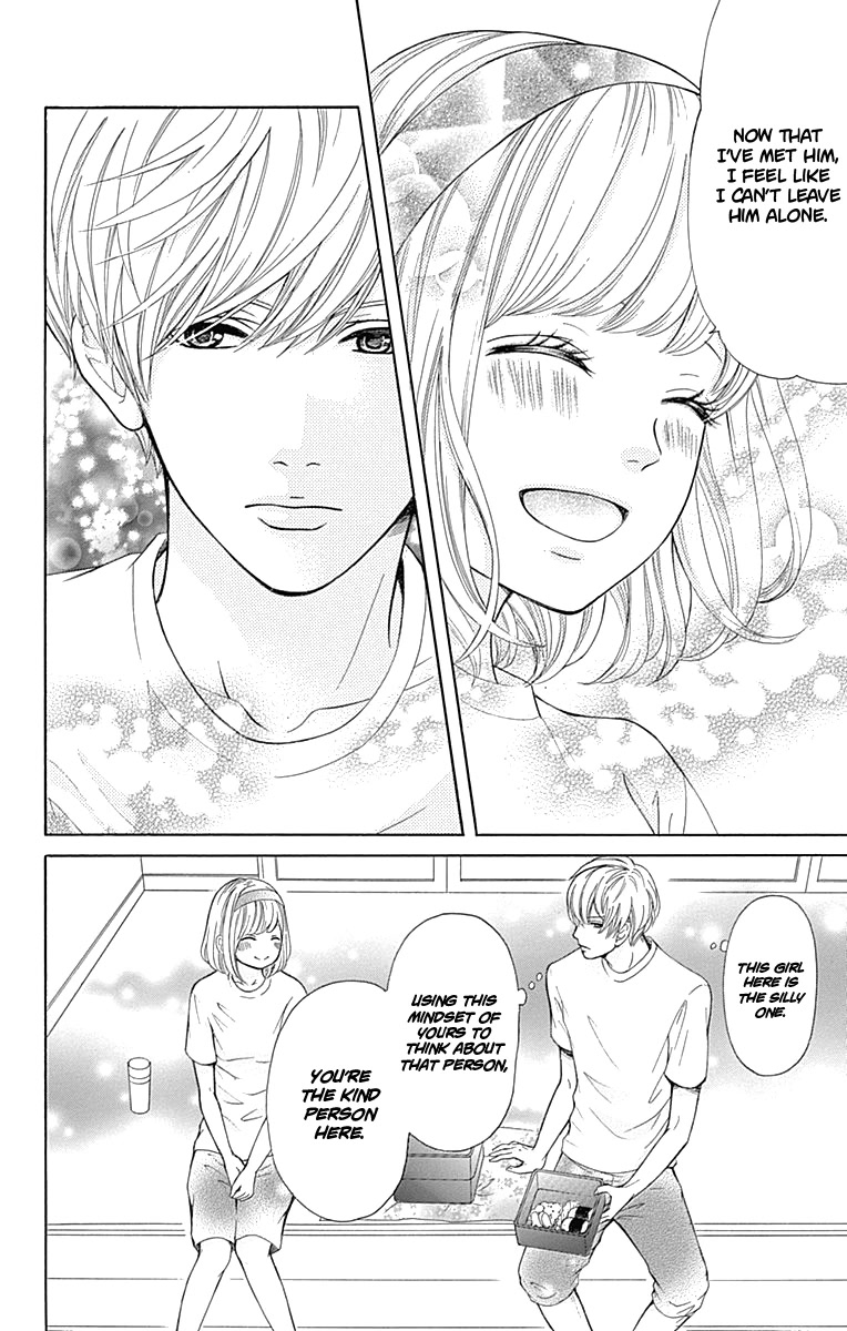 Furuya-sensei wa An-chan no Mono Chapter 5 page 23 - Chapter 5