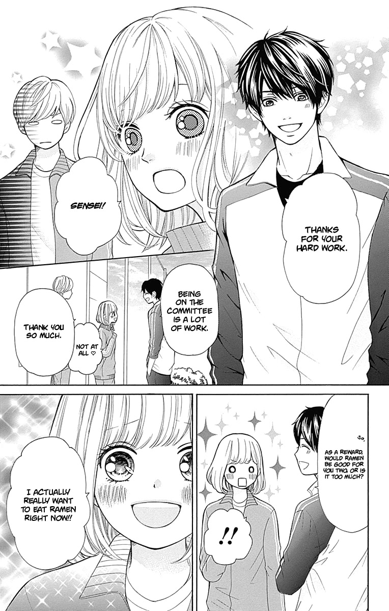 Furuya-sensei wa An-chan no Mono Chapter 5 page 28 - Chapter 5