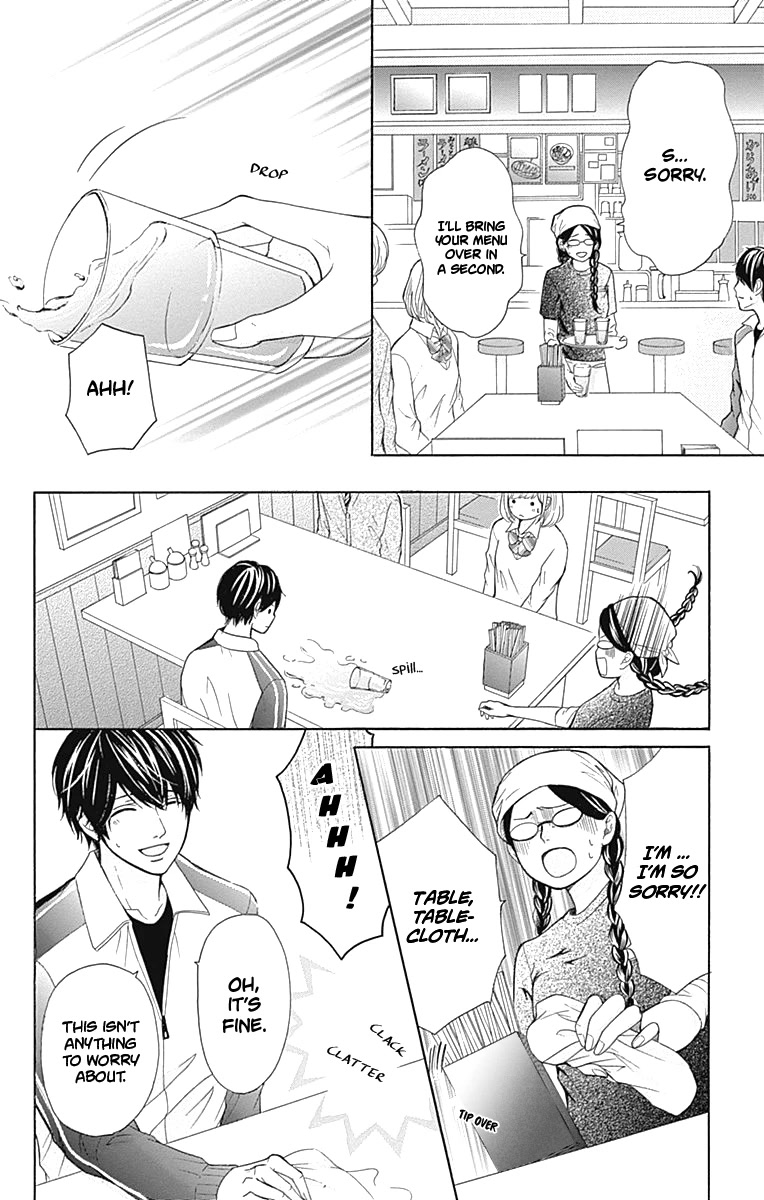 Furuya-sensei wa An-chan no Mono Chapter 5 page 31 - Chapter 5