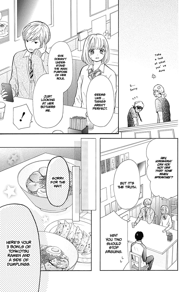 Furuya-sensei wa An-chan no Mono Chapter 5 page 32 - Chapter 5