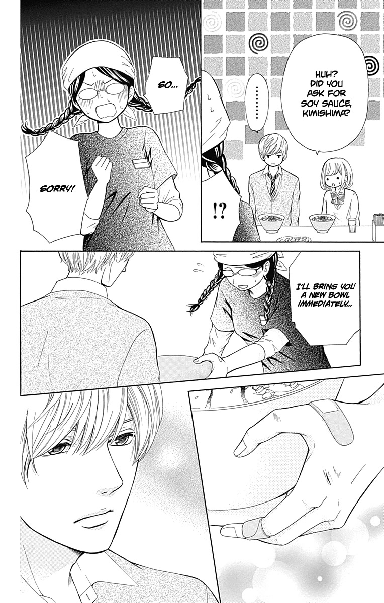 Furuya-sensei wa An-chan no Mono Chapter 5 page 33 - Chapter 5