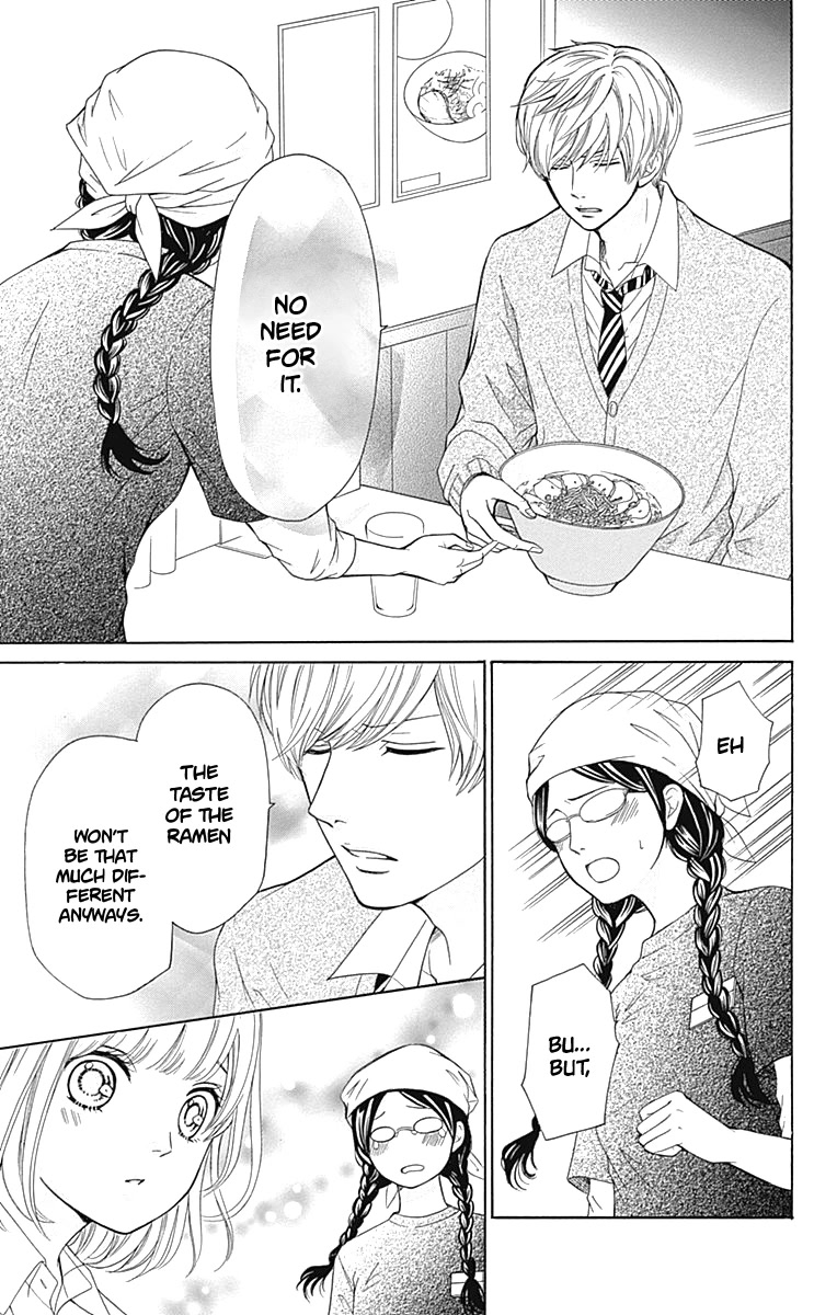 Furuya-sensei wa An-chan no Mono Chapter 5 page 34 - Chapter 5