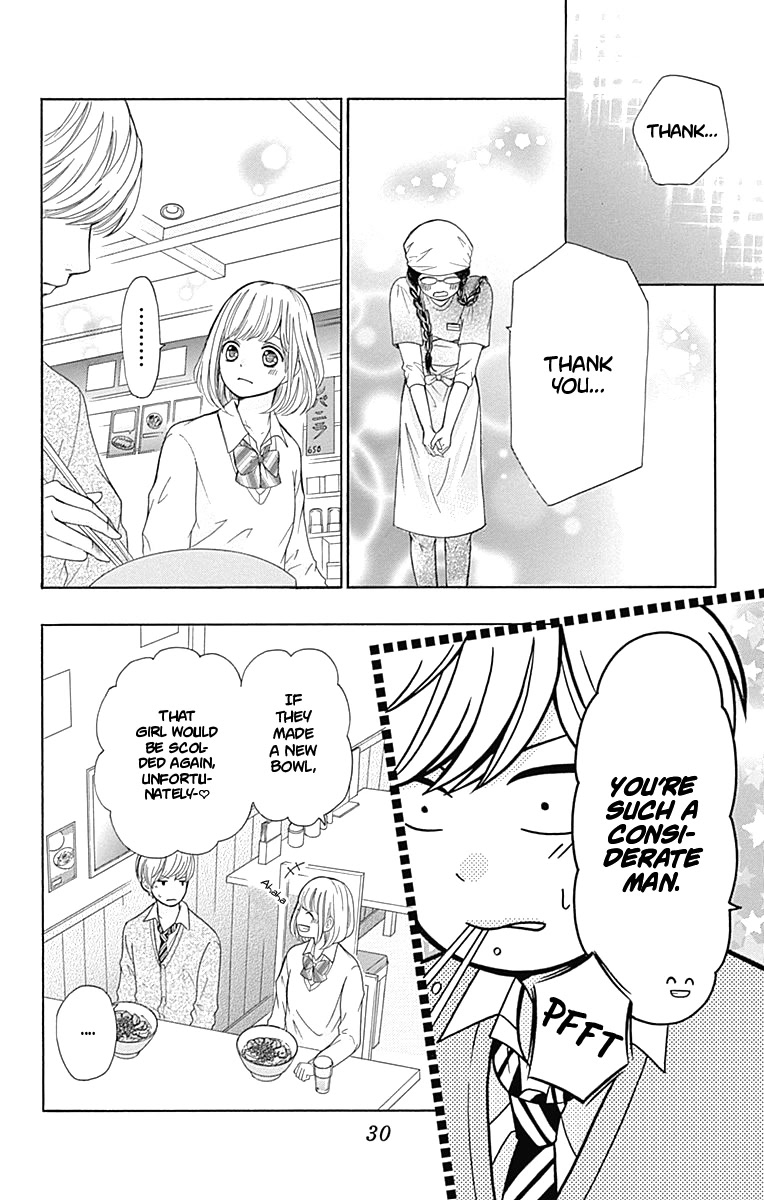 Furuya-sensei wa An-chan no Mono Chapter 5 page 35 - Chapter 5