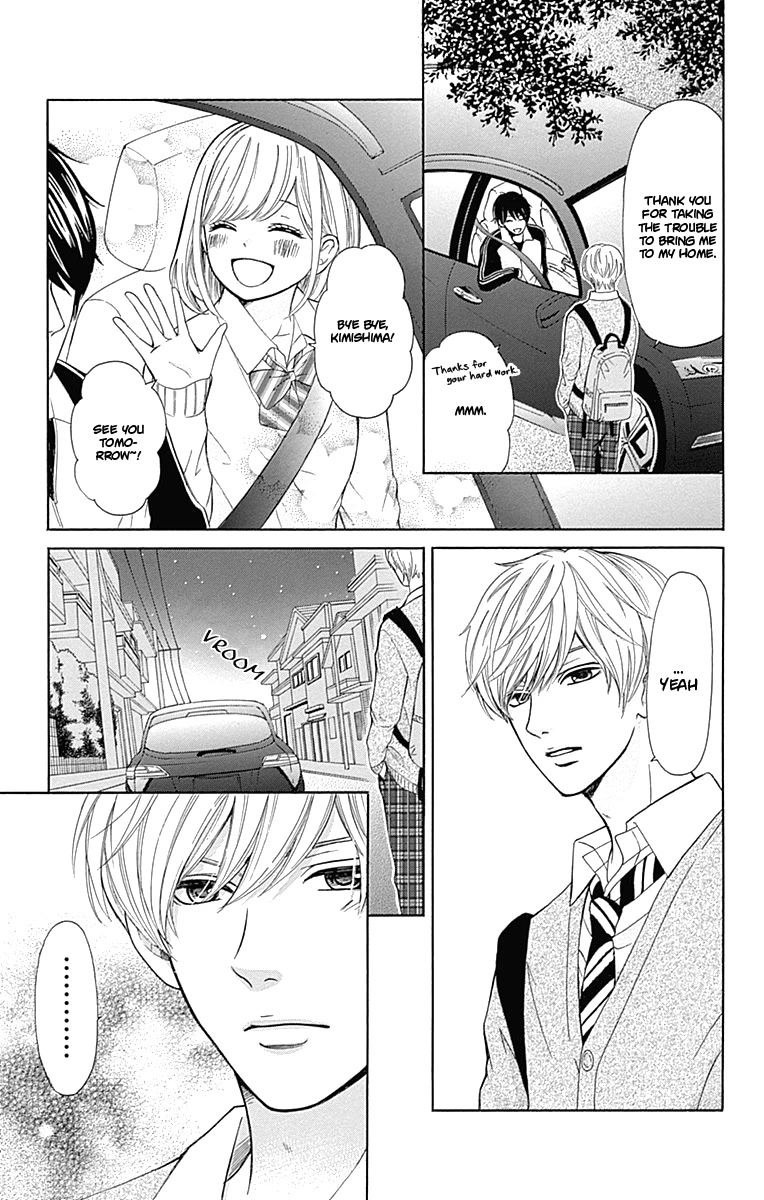 Furuya-sensei wa An-chan no Mono Chapter 5 page 38 - Chapter 5