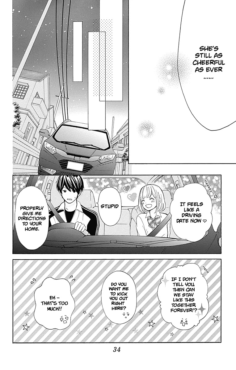 Furuya-sensei wa An-chan no Mono Chapter 5 page 39 - Chapter 5