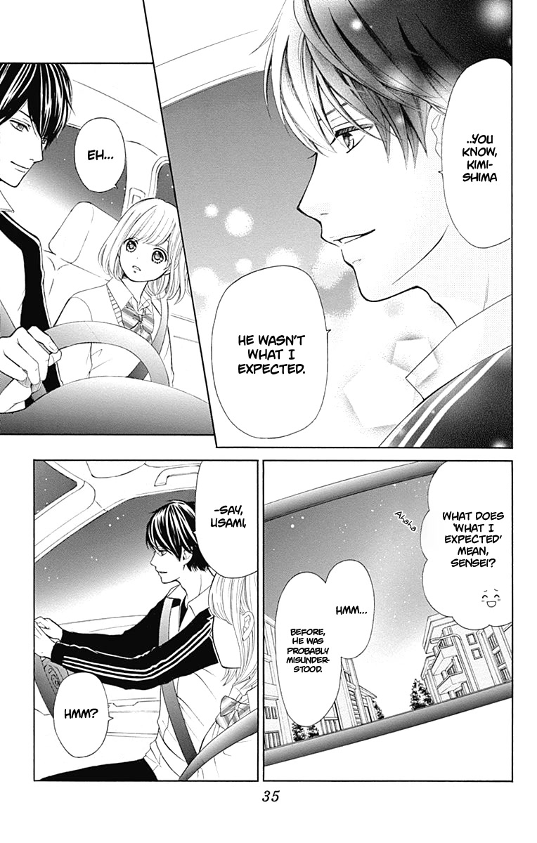 Furuya-sensei wa An-chan no Mono Chapter 5 page 40 - Chapter 5