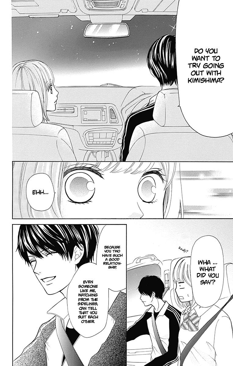 Furuya-sensei wa An-chan no Mono Chapter 5 page 41 - Chapter 5