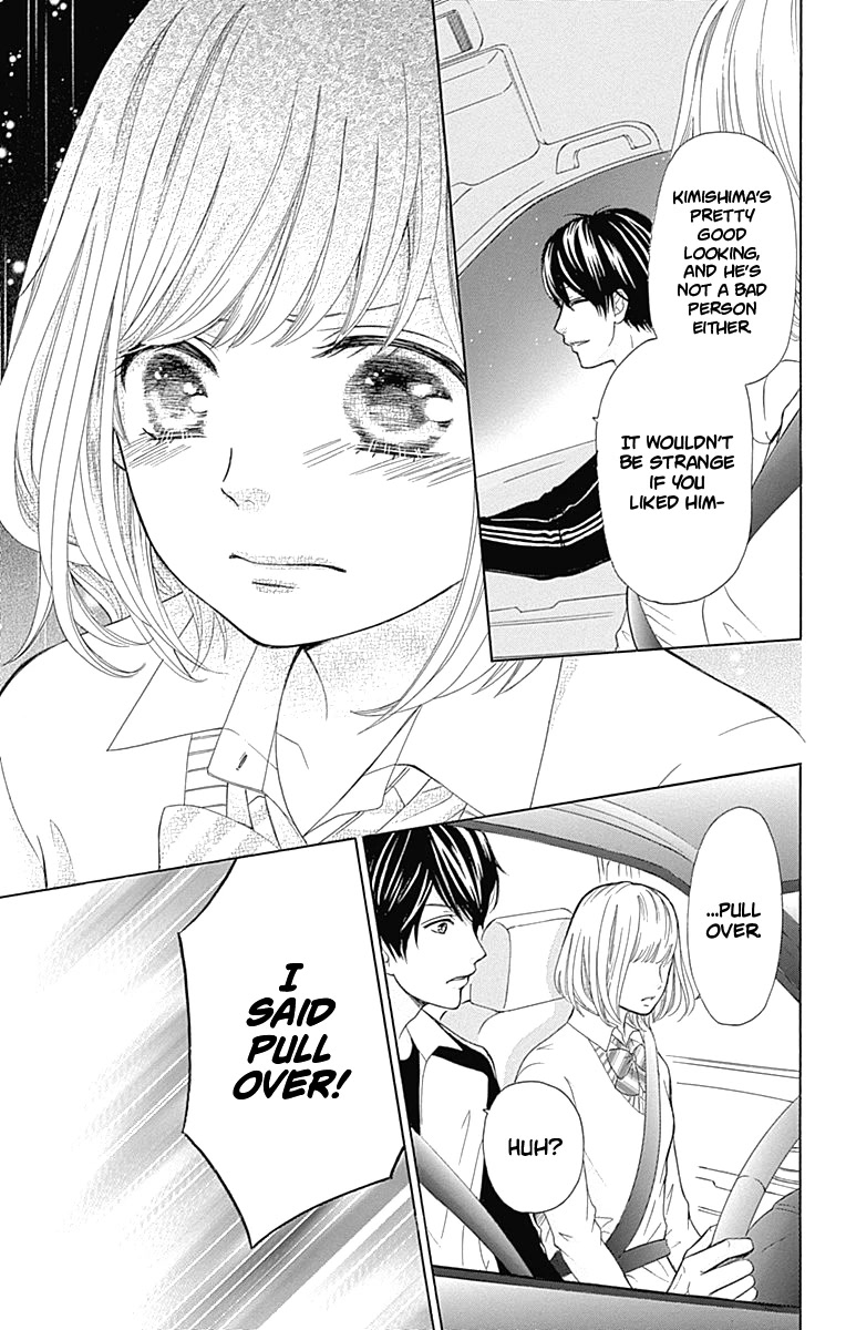 Furuya-sensei wa An-chan no Mono Chapter 5 page 42 - Chapter 5